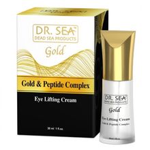 Product image of DR. SEA GOLD ანდ PEPTIDE COMPLEX თვალის კრემი ნაოჭის საწ. 30მლ