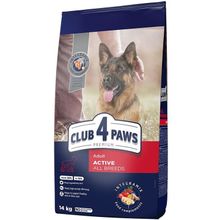 Product image of Club 4 Paws 14კგ ძაღლის მშრალი საკვები