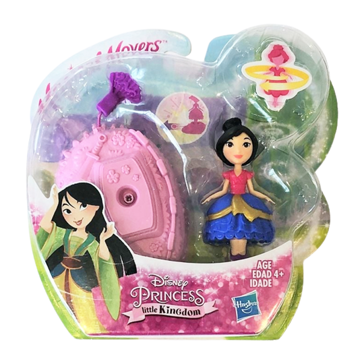 hasbro-disney-princess-bzriala-tojina-l-zhasmini-photo-2