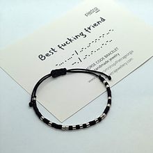 Product image of Pietra Best fucking friend მორზეს სამაჯური