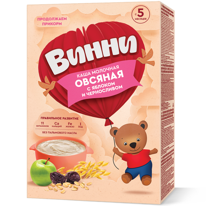 vinni-rdziani-fafa-5-tvidan