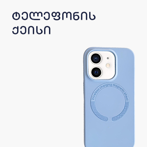 image of category