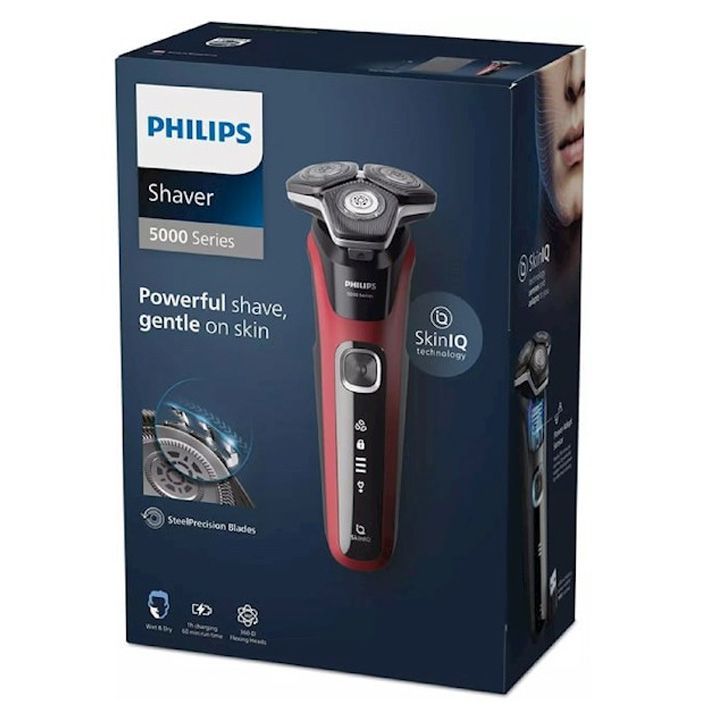 philips-s588310-usadeno-tsversaparsi-photo-3