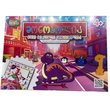 Product image of სამაგიდო თამაში "მონოპოლია"