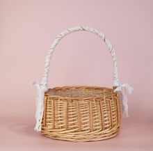 Product image of კალათა