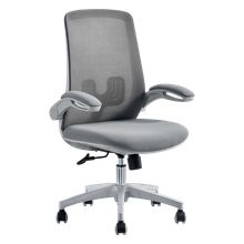 Product image of MY OFFICE გორგოლაჭებიანი სავარძელი