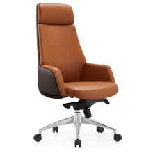 Product image of MY OFFICE გორგოლაჭებიანი სავარძელი