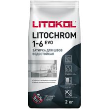 Product image of ფუგა LitoChrom Evo N385 ნეფრიტი 2კგ
