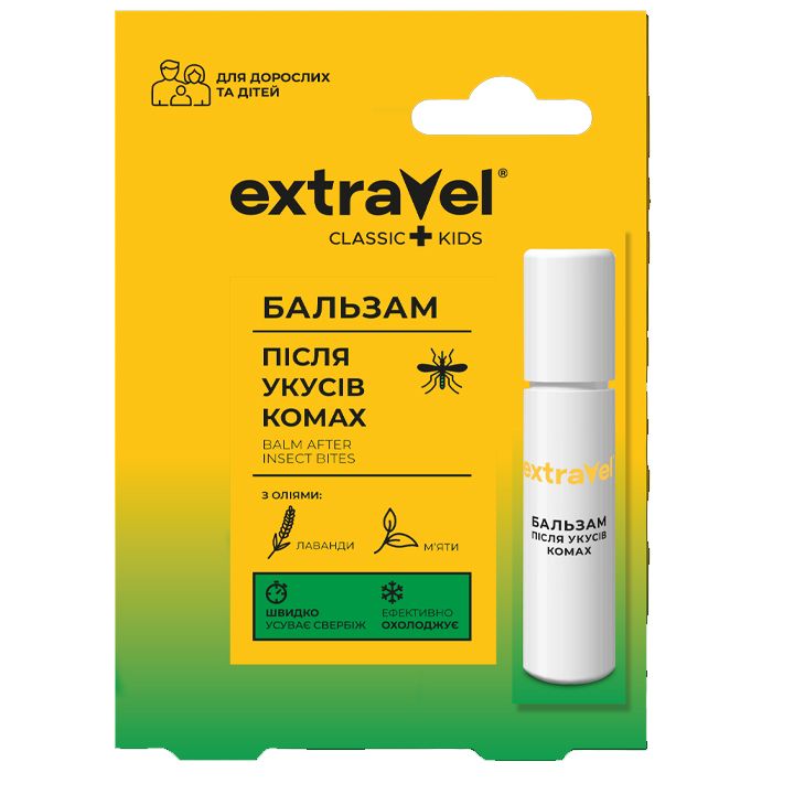 extravel-classic-nakbenis-shemdgomi-balzami
