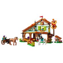 Product image of LEGO Autumn's Horse Stable ცხენის სადგომი