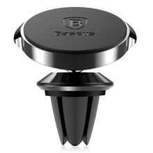 Product image of Baseus Small Ears Series Magnetic Suction Bracket Air Outlet Type SUER-A01 მობილურის დამჭერი