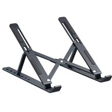 Product image of ნოუთბუქის სადგამი