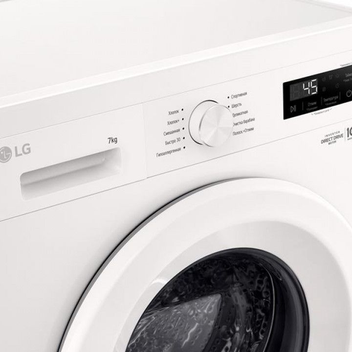 lg-f2y1hypq5pagwpmer-7kg-saretskhi-manqana-photo-3