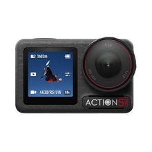 Product image of DJI Osmo Action 5 Pro Standard Combo Black სპორტული კამერა