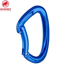 Product image of Crag Key Lock
