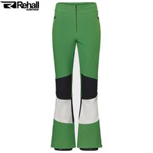 Product image of Rehall KATY-R - Womens retro softshell snowpants FERN GREEN სათხილამურო შარვალი