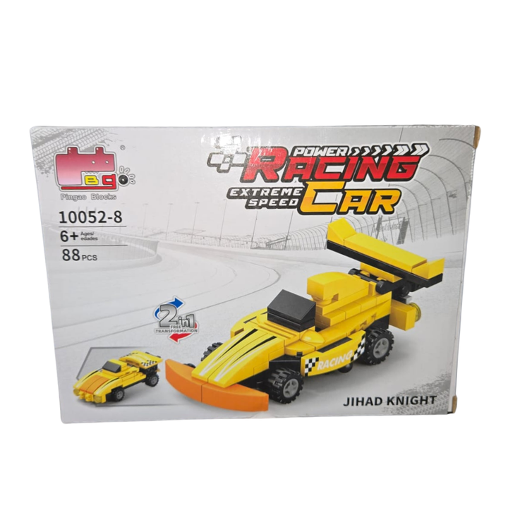 kreatiuli-da-tsvalebadi-qvelganmavali-manqana-ar-aqvs-mnishvneloba-ra-tipis-qvelganmavali-manqanis-atsqobis-samsheneblo-blokebis-tavsatekhi-lego-gh-10052-photo-2