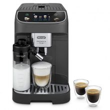 Product image of DE'LONGHI ECAM320.61.G ყავის აპარატი