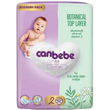 Product image of Canbebe Botanical Top Layer ბავშვის საფენი Mini 2 ზომა 4-8 კგ