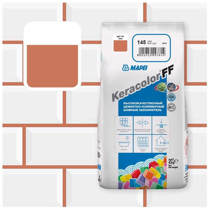 mapei-keracolor-145-2kg-fuga-photo-2