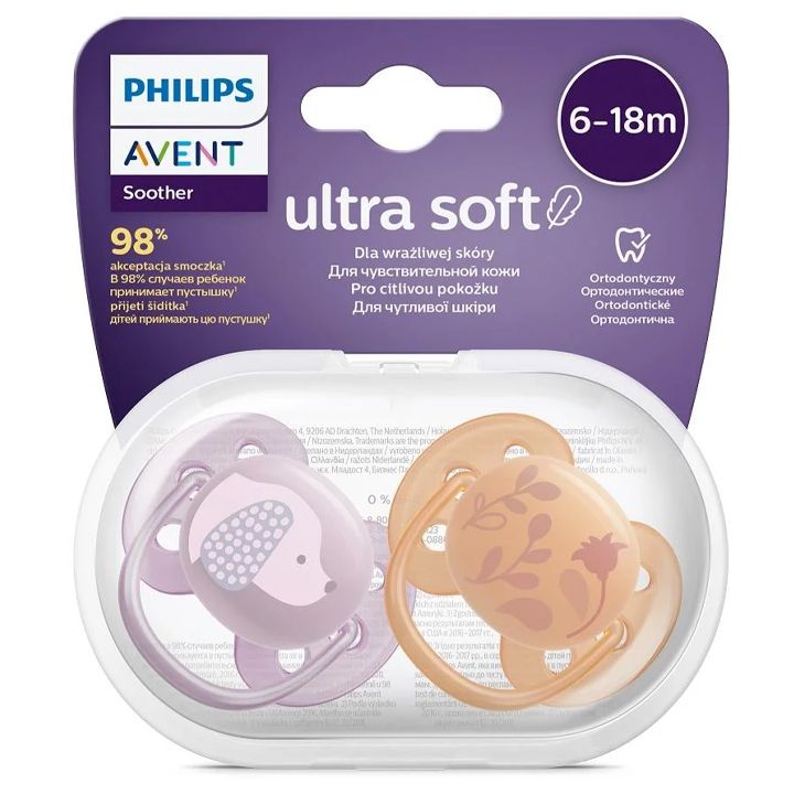 philips-avent-ultra-soft-2ts-matquara-6-18-tve-photo-2