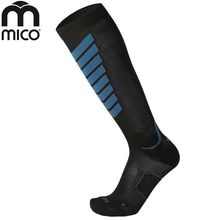 Product image of Mico LIGHT W. COMPR OXI-JET SKI TOUR SOCKS სათხილამურო წინდები 38-40