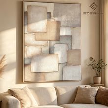 Product image of Eterna კედლის სურათი