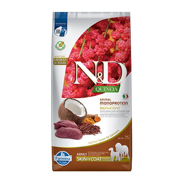 nd-dzaghlis-sakvebi-qinoati-7-kg-photo-2