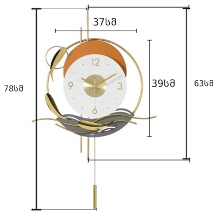 kedlis-saati-photo-2