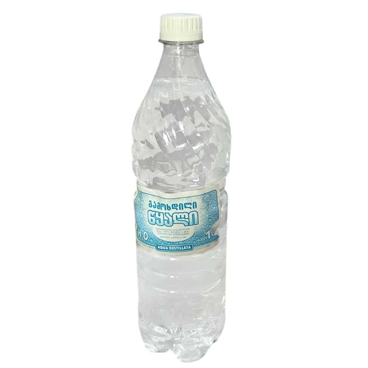 gamokhdili-tsqali-1-l