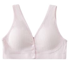 Product image of vest-style მეძუძური დედის ბიუსტჰალტერი