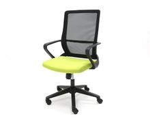 Product image of MY OFFICE გორგოლაჭებიანი სავარძელი