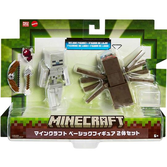 mattel-minecraft-satamasho-figura-photo-4