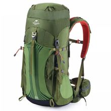 Product image of NATUREHIKE GREEN 55ლ ზურგჩანთა
