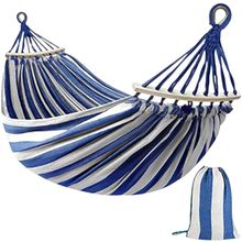 Product image of ჰამაკი ლურჯი თეთრში ხის ჯოხით 200X80