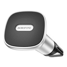 Product image of BOROFONE HOLDER BH44 Smart air outlet magnetic car bracket extended versionblack silver
