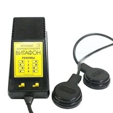 Product image of ვიბროაკუსტიკური მოქმედების აპარატი ვიტაფონი