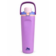 Product image of მათარა თერმო ბოთლი 890 მლ