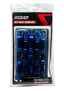 Product image of RAYS 20ც დისკის სამაგრი მკვეთარა