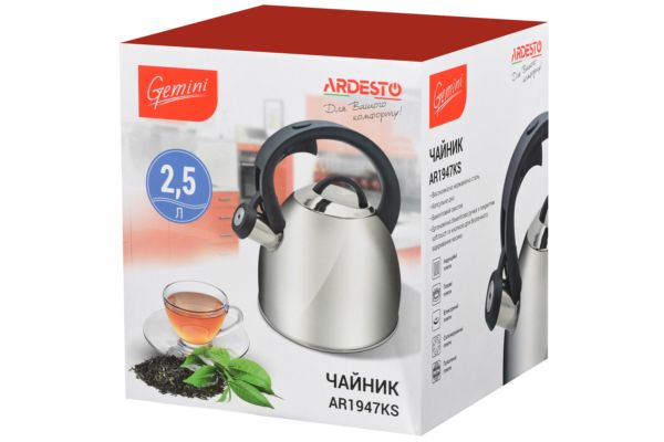 ardesto-chaidani-ar1947ks-photo-3