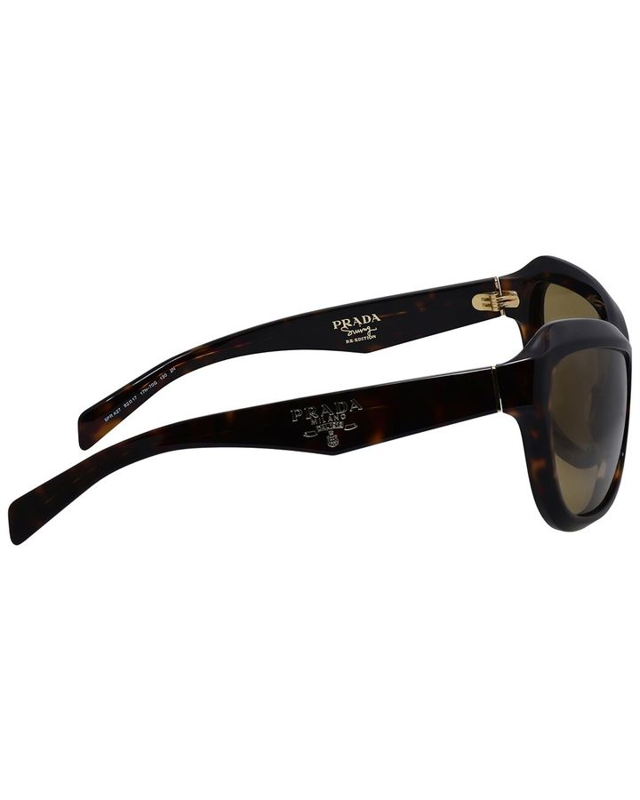 prada-womens-sunglasses-qalis-mzis-satvale-photo-2