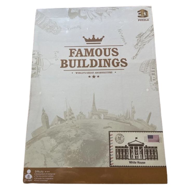 famous-buildings-3d-fazli-tetri-sakhli