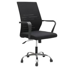 Product image of Comfortoom საოფისე სკამი