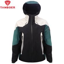Product image of Ski Austria Team Nordic TEF550539D სათხილამურო ქურთუკი