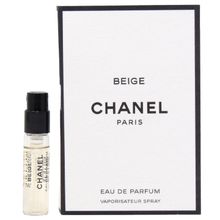 Product image of Chanel Paris 1932 1.5მლ სუნამოს სემფლი