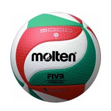 Product image of ფრენბურთის ბურთი MOLTEN V5M5000-X FIVB FLISTATEC შეჯიბრის