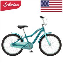 Product image of SCHWINN 20 F Stardust TEA OS ველოსიპედი