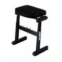 Product image of Quiklok BZ7 "Rapid Set-up" Musicians Seat მუსიკოსის სკამი