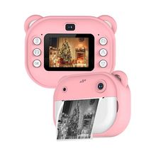 Product image of iMO AX3290-Y600 საბავშვო ფოტო პრინტერი ვარდისფერი