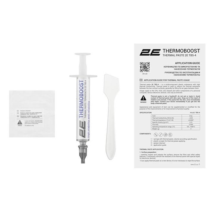 2e-tb5-4-thermal-paste-thermoboost-master-termo-pasta-photo-4